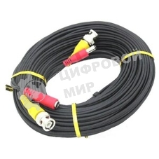 Кабель комбинированный BNC+DC-BNC+DC L=30m 