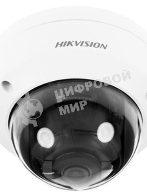 Камера видеонаблюдения IP Hikvision DS-2CD2183G2-IS(2.8мм) 2.8-2.8мм цветная