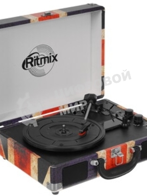 Виниловый проигрыватель RITMIX LP-120B