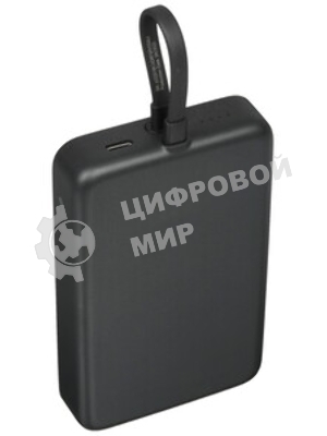 Портативный аккумулятор с кабелем Xiaomi 33W Magnetic Power Bank 10000mAh (Integrated Cable) Gray (BHR9823GL)