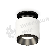 Светильник Ambrella Light XS7510060 SWH/PBK белый песок/черный полированный MR16 GU5.3 (N7926, C7510, N7031)