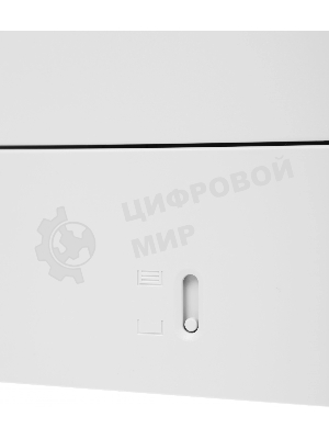МФУ лазерное Canon i-SENSYS MF463dw, A4, ч/б, печ. до 40 стр/мин., скан. до 38 стр/мин. (ч/б) 13 стр/мин. (цвет), 1200 x 1200 dpi (печать) 600x600dpi (скан.), USB, RJ-45, Wi-Fi