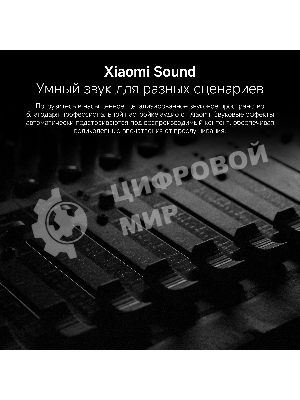 Телевизор Xiaomi TV A 43 2026 L43MB-AURU черный DLED UHD 60Hz Smart TV