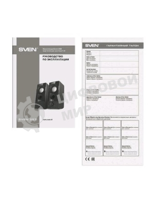 Акустическая система SVEN 357, черный (6 Вт, питание USB)