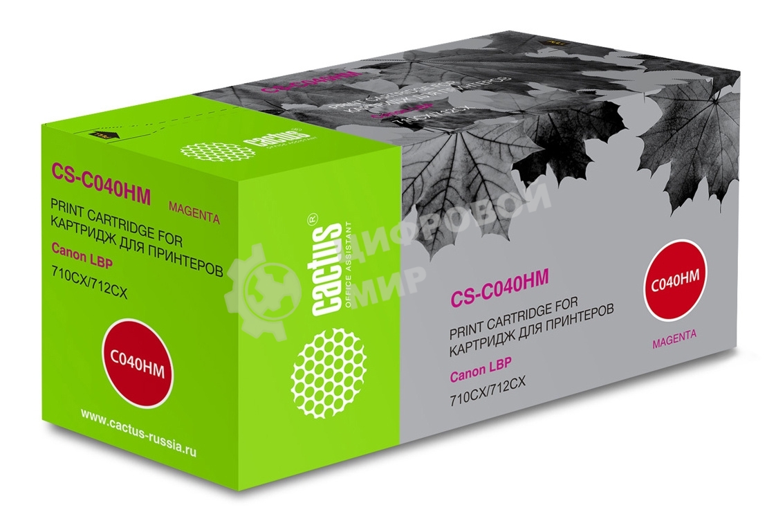 Картридж лазерный Cactus CS-C040HM пурпурный (10000 стр.) для Canon LBP 710CX I-SENSYS/712CX I-SENSYS