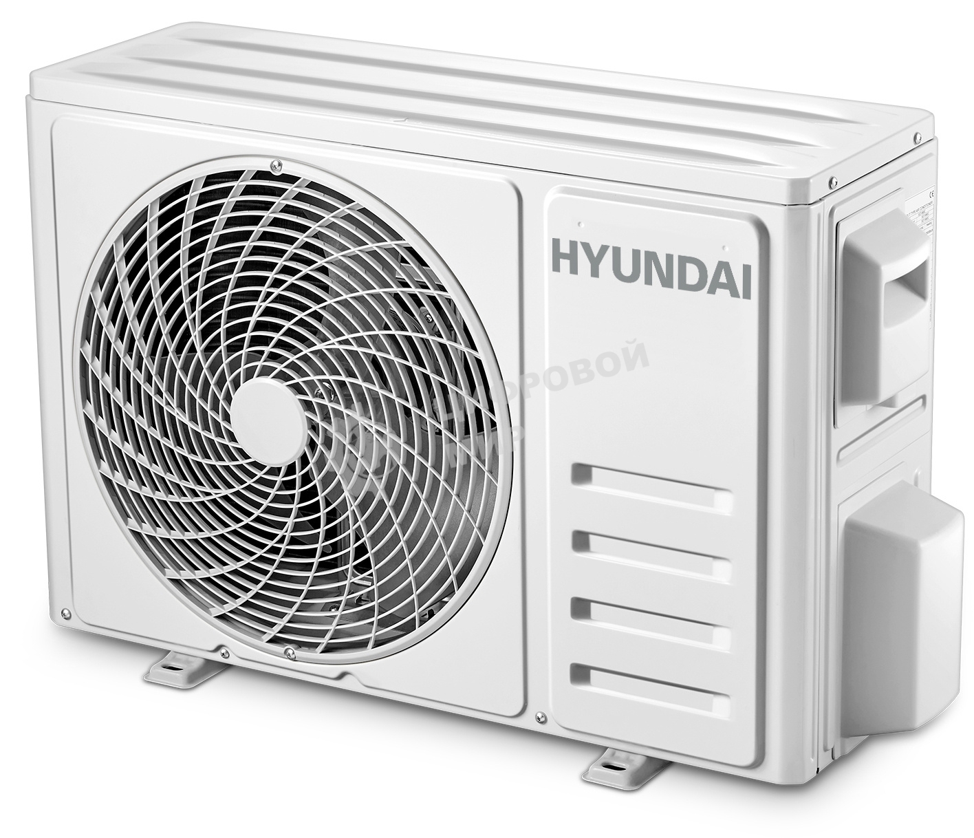 Кондиционер сплит-система Hyundai HAC-18/T-PRO 18000 BTU, 50 м², 27/43 дБ, охлаждение, обогрев, осушение, белый