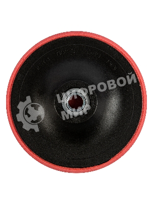 Насадка для дрели и УШМ Сибртех с липучкой, 125 мм, с адаптером c М14 на d8