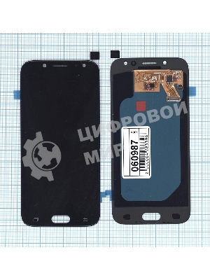 Дисплей для Samsung Galaxy J5 (2017) SM-J530FM (OLED) черный