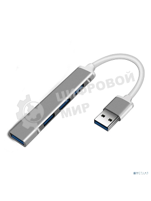 USB-концентратор ORIENT CU-322, USB 3.0 (USB 3.1 Gen1)/USB 2.0 HUB 4 порта: 1xUSB3.0+3xUSB2.0, USB штекер тип А, алюминиевый корпус, серебристый (31234)