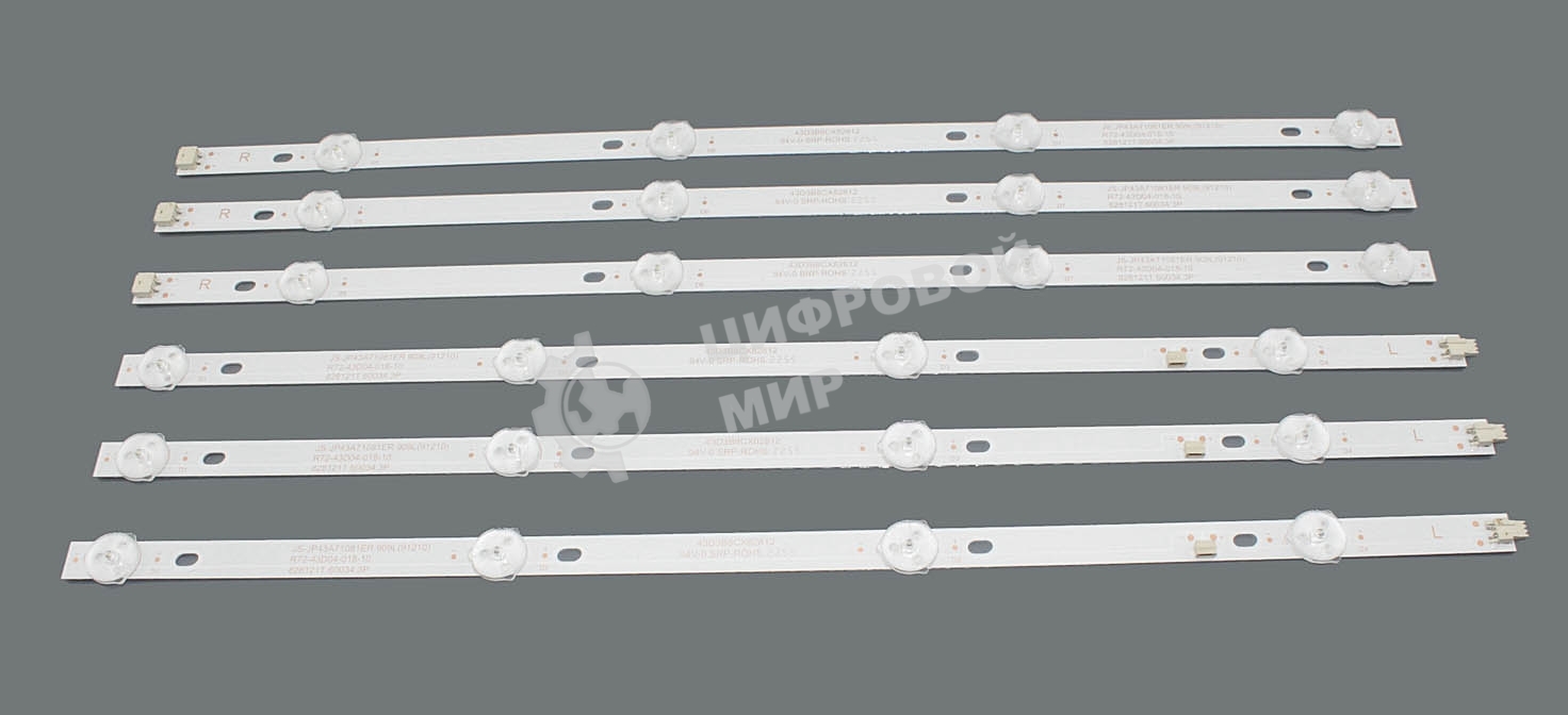 Светодиодная подсветка TV 43