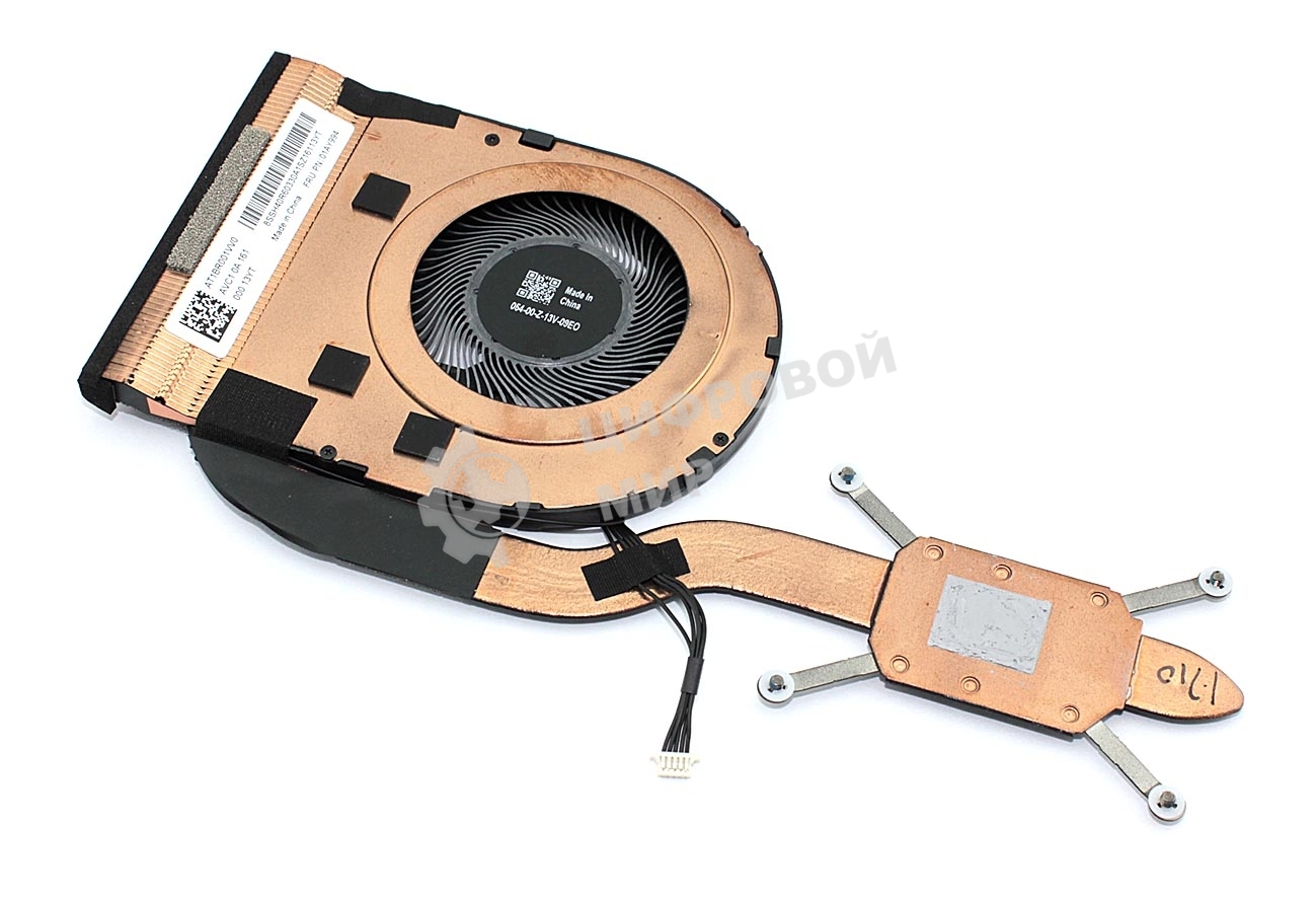 Система охлаждения для ноутбука Lenovo ThinkPad T490s