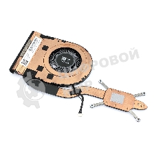 Система охлаждения для ноутбука Lenovo ThinkPad T490s