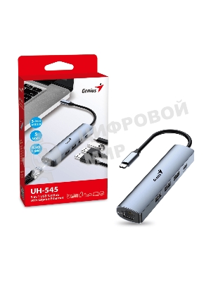Концентратор USB HUB UH-545 USB3.0 с Ethernet RJ45, гигабитным Ethernet RJ45 x 1, портом питания USB-C (5 В 3 А) x 1, портами передачи данных USB-A 3.0 x 3