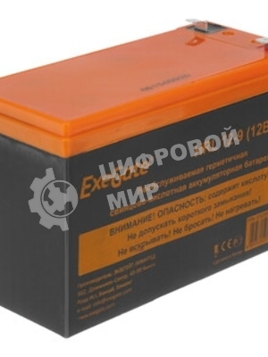 Батарея для ИБП ExeGate EX285659RUS HRL 12-9 (12V 9Ah 1234W, клеммы F2)