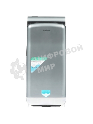 Сушилка для рук Neoclima NHD-2000PUV