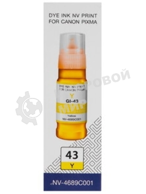 Чернила NVPrint GI-43 Y (NV-4689C001) для Canon Pixma G540, G640 (70 мл) Yellow (в коробке) совместимые