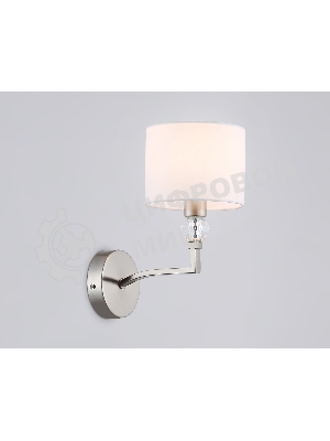 Настенный светильник Ambrella light LH71125 SN/WH никель/белый E14 max 40W 220*140*250
