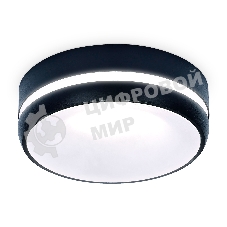 Светильник Ambrella light TN3335 SBK/FR черный песок/белый матовый GU5.3 D96*46