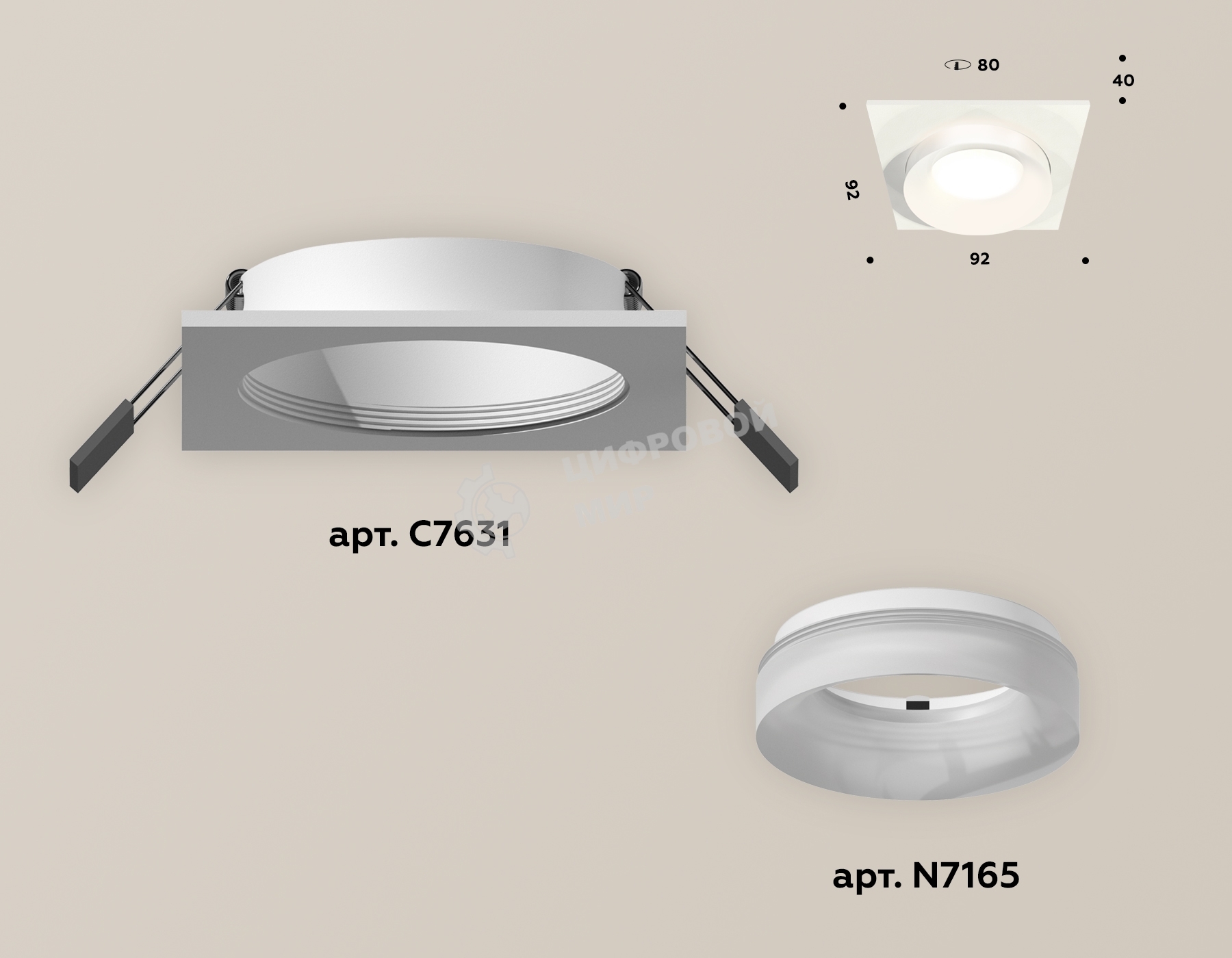 Комплект встраиваемого светильника Ambrella light XC7631044 SWH/FR белый песок/белый матовый MR16 GU5.3 (C7631, N7165)