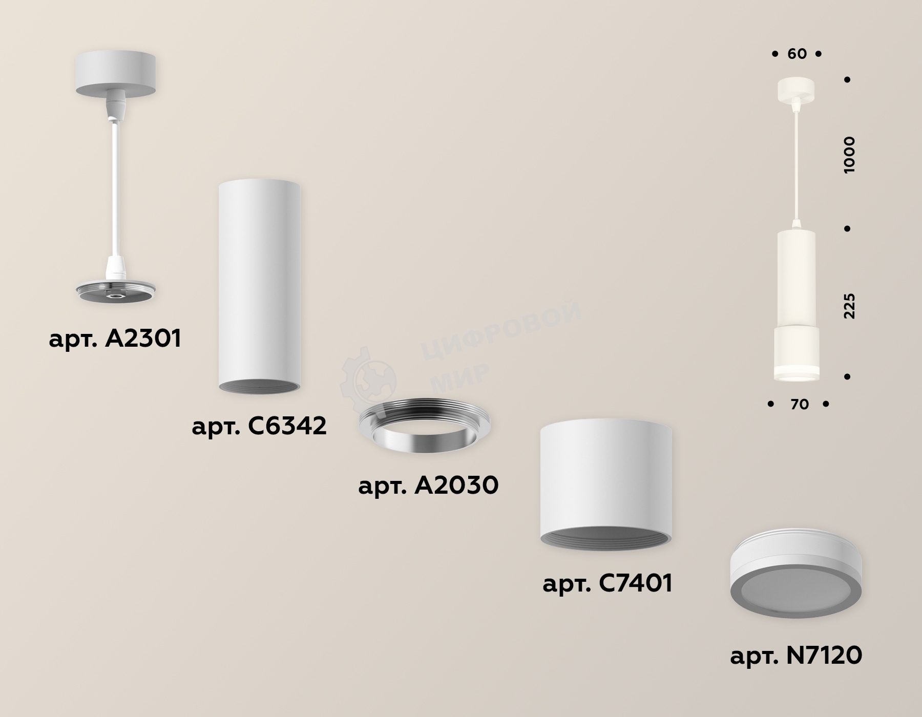 Светильник Ambrella Light XP7401021 SWH/FR белый песок/белый матовый MR16 GU5.3 (A2301, C6342, A2030, C7401, N7120)