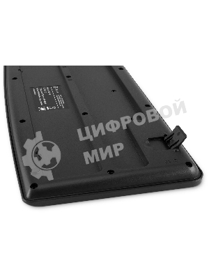 Клавиатура Oklick K225W беспроводная, радиоканал, чёрный