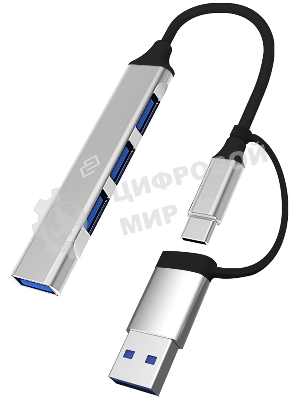 USB-концентратор Digma DHUB-4USB-AC-2.0, USB-C + USB-A, USB 2.0 4 портов, USB