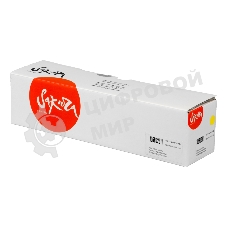 Картридж лазерный Sakura 106R02611 для Xerox Phaser 7100, желтый, 9 000 к. (в комплекте 2 шт., на 4 500 к. каждый)