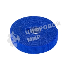 Лента-липучка многоразовая Rexant 5 м х 20 мм, синяя (1 шт.)