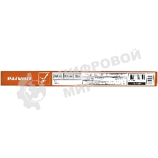 Электроды Patriot МР-3С D 4 мм L 450 мм 1050 гр (605012010)