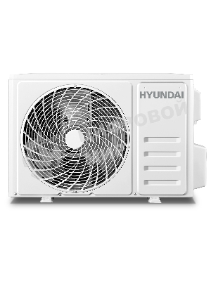 Кондиционер сплит-система Hyundai HAC-18/T-PRO 18000 BTU, 50 м², 27/43 дБ, охлаждение, обогрев, осушение, белый