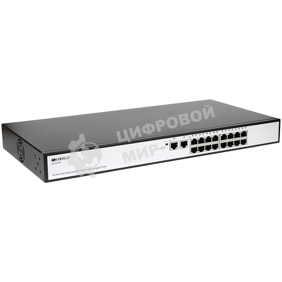 Коммутатор неуправляемый PoEORIGO OS1218P/190W/A1A 16x100Base-TX PoE+, 2x1000Base-T, PoE-бюджет 190 Вт, корпус металл