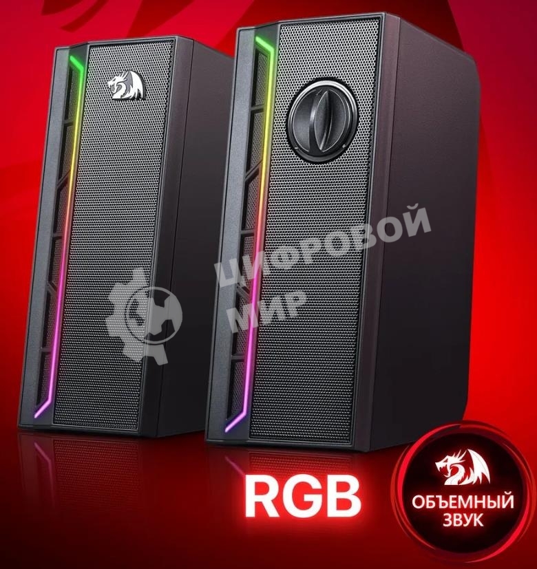 Акустическая система Defender 2.0 CALLIOPE RGb USB 3.5мм Redragon