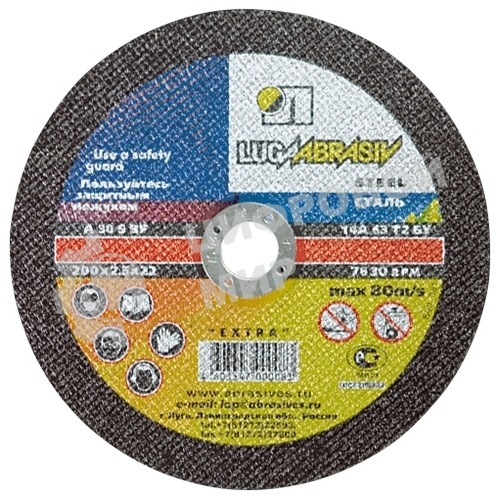 Круг Россия отрезной по металлу,230x2,5x22 мм 73681