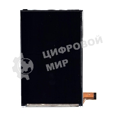 Матрица CLAA070WP04 XG