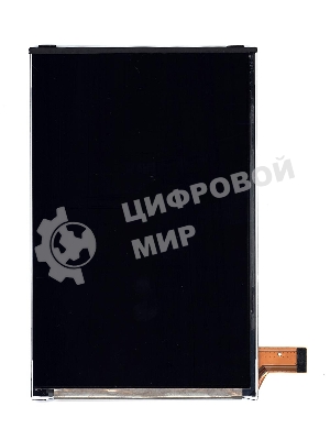 Матрица CLAA070WP04 XG