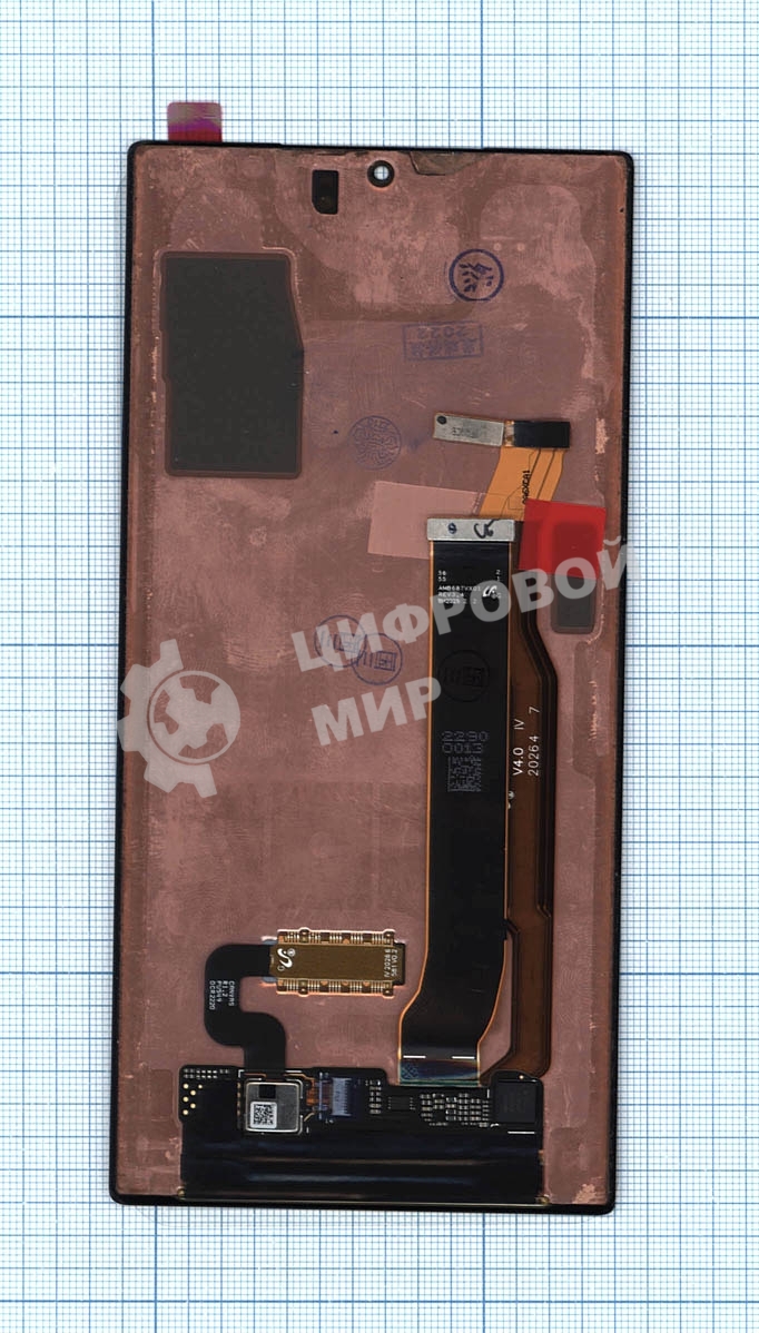 Дисплей для Samsung Galaxy Note 20 Ultra SM-N985F/DS черный
