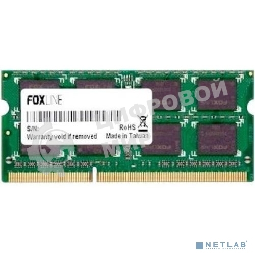 Оперативная память Foxline, DDR4, 8GB (1x8 GB), 3200 MHz, CL22, SO-DIMM