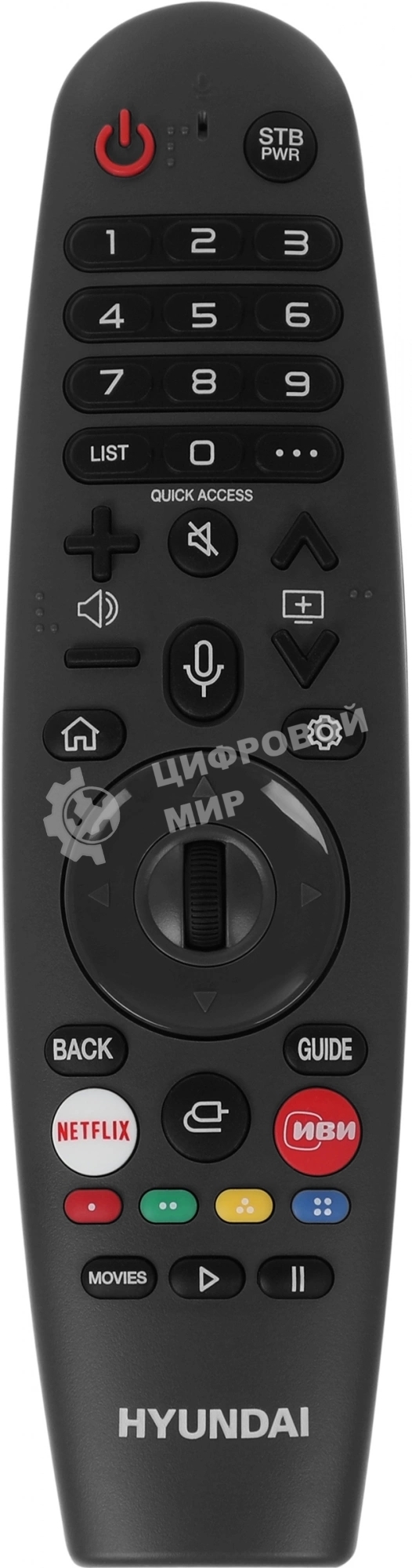 Телевизор Hyundai 65