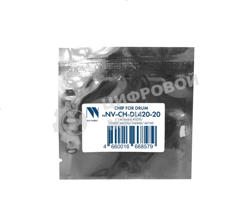 Чип NVPrint для Pantum (DL-420) (20 шт) P3010/P3300/M6700/M6800/M7100 Drum (12K) совместимый