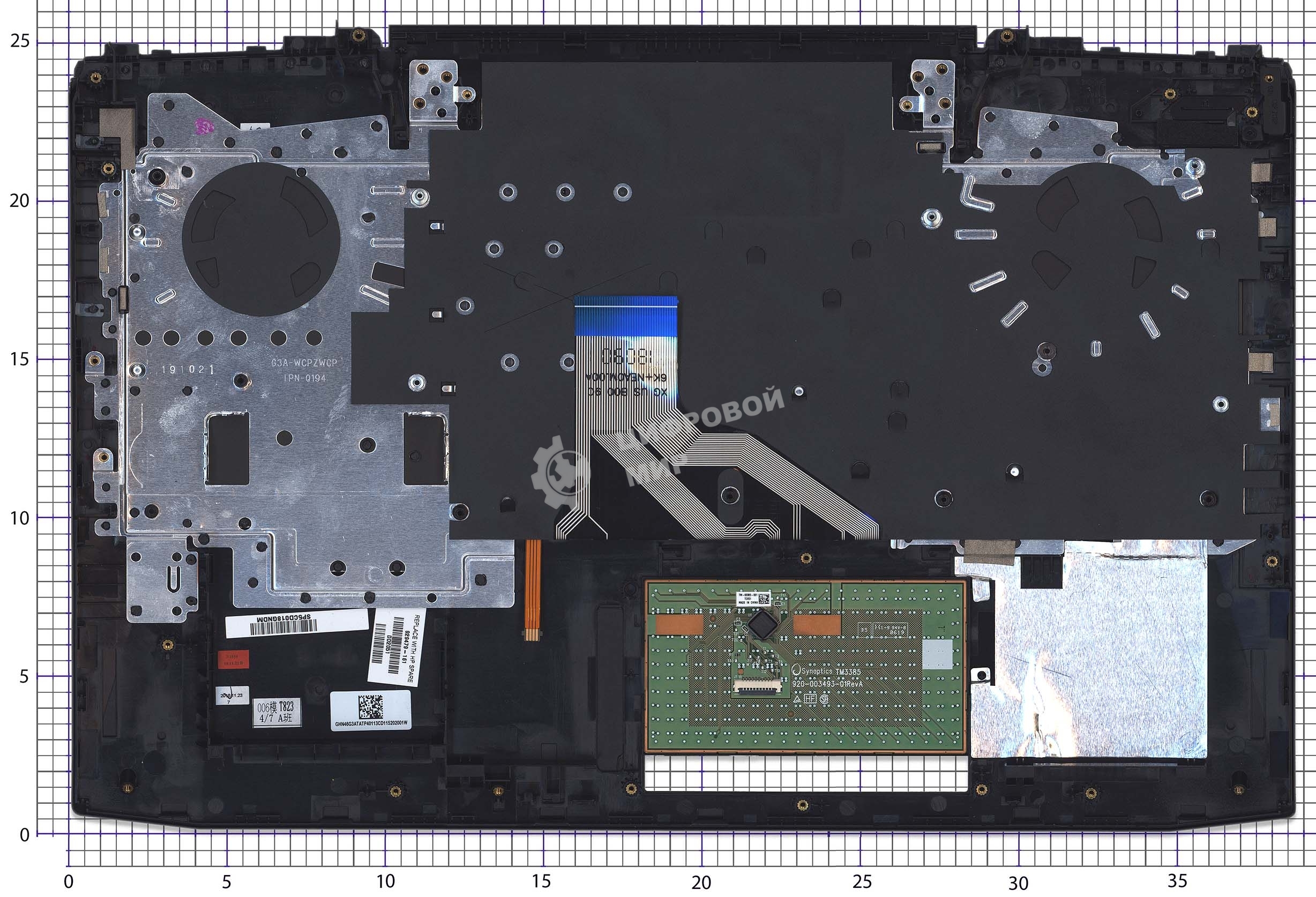 Клавиатура для ноутбука HP Omen 15-CE черная с подсветкой, Топкейс