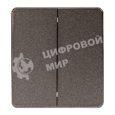 Выключатель Kranz ROUND 2 кл для жалюзи возвратный 10А с/у титан