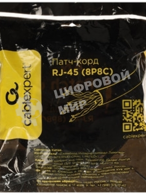 Патч-корд FTP Cablexpert cat.6, 10м, литой, многожильный, серый