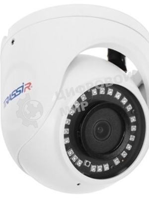 Видеокамера IP TRASSIR TR-D8121IR2 v6 (3.6 мм)