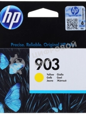 Картридж струйный HP 903 T6L95AE желтый для HP OJP 6960/6970 (315стр.)