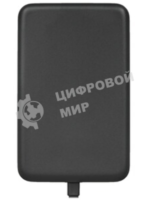 Портативный аккумулятор с кабелем Xiaomi 33W Magnetic Power Bank 10000mAh (Integrated Cable) Gray (BHR9823GL)