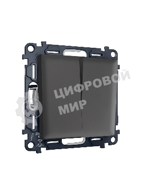 MA903050 Комплект механизма 2-кл выключателя с самовозвратом ALFA Графит Мягкое касание QUANT (AP9030, VM129)
