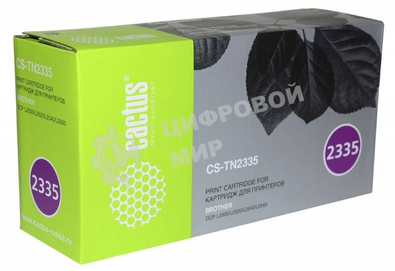 Картридж лазерный Cactus CS-TN2335 черный (1200 стр.) для Brother DCP L2500/L2520/L2540/L2560