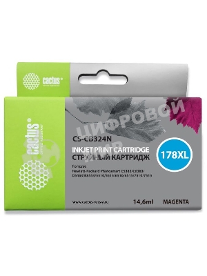 Картридж струйный Cactus CS-CB324N №178XL пурпурный (14.6 мл.) для HP PhotoSmart B8553/C5383/C6383/D5463