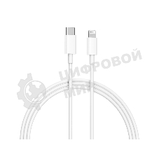 Кабель Xiaomi Mi cable Type-C to Lightning 1m
