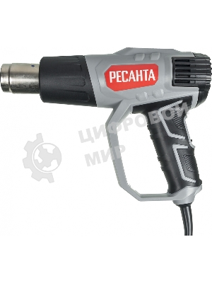 Фен технический Ресанта ФЭ-2000К 2000Вт темп.50/350/550С